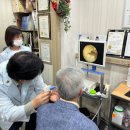 금강보청기안산센터 이미지