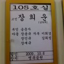 대구가톨릭병원(장례식장) Daum카페
