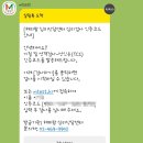 서울심리발달센터 | 서울부부상담 해피팝 심리상담센터 부부 TCI 검사 후기