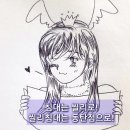 가야한정식 화성 윤건릉 한정식집, 내돈내산 후기