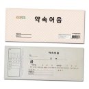 세경