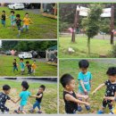 엘림라이프 이미지