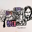 더예쁜피오피 이미지