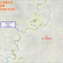 영양군 법원등기소 이미지