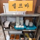 국밥대령성서모다점 | 호산동맛집 성서공단맛집 추천｜돼지국밥 신서옥 성서본점 체험 후기