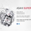 엔젤스토어