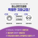 미소라인 네이버블로그