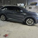 삼경정비 이미지