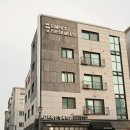 김포축산정육식당 이미지