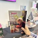 김씨네민박 이미지