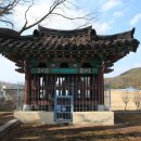 정대경로당 이미지