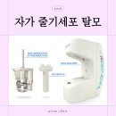 아이비여성의원 | 남양주탈모병원, 리제네라액티바 탈모초기에 효과 있을까?