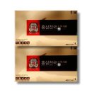 홍삼천국 이미지