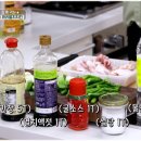 꽈리치킨 이미지
