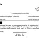 테스트코리아 이미지