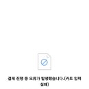 STAY HOUSE 이미지