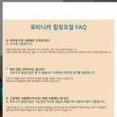 김우리식당 이미지