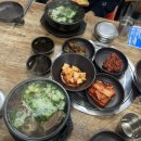 방산목장 이미지