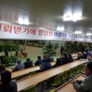 공판장유통 이미지