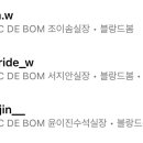 (주)조이피드 이미지