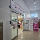 LG화정서비스센터 | 노트북 커피 쏟음 대처법｜LG 서비스센터 방문 후기 및 수리 비용 (희망편)
