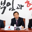 김이서울치과의원 이미지