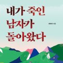 백조 세탁소 이미지