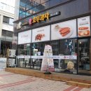 안경매니져 무실점 이미지