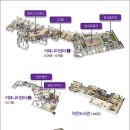 구기스크린골프연습장 이미지