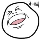 일품대패평택서정점 이미지