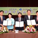 구미허브 이미지