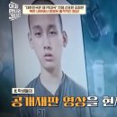북한 청소년들이 한국드라마에 빠지는 이유 이미지