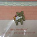 170506 러블리즈 고양 문예회관 팬싸인회 후기