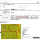 목련아파트 이미지