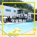 금용강변로 네이버블로그