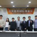 동국대학교산학협력단