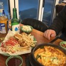 아재호프 | 별난아재맥주 내돈내산 후기 뚝배기치즈라볶이 순살치킨