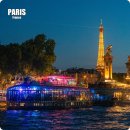 쥬리비디오 | 파리 바토무슈 유람선 예약 자리 경로 타는곳 시간 파리야경