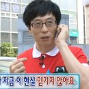 MMA가 뭐야? 대단한 시상식이지!