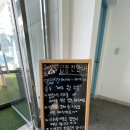 마이달링독 | 청라 마이달링독 두번째 후기~