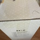 덕현당한약국 이미지