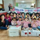 송만경로당 이미지