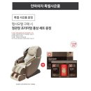 정관장 논산점