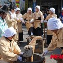 디딜방아 이미지