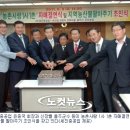 세진상회 노컷뉴스