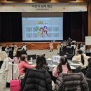 에디스 중앙일보
