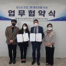 남창고등학교 이미지