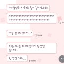 5년차, 그동안의 교직 인생 돌아보기 - 1 (발령까지)