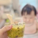 우리유리 - 광산구 목련로397번길 9 | 이유식 준비하면서 가장 만족한 육아템, 모윰 이유식 유리용기 솔직 후기
