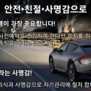 백양요양병원 이미지